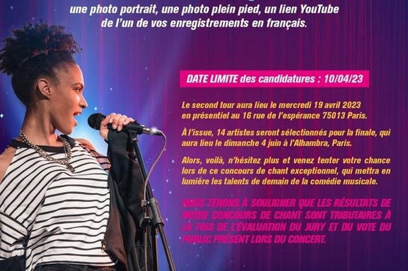 Appel à candidatures : vous étudiez la comédie musicale ? Participez au concours de chant inter-écoles pour avoir la chance de vous produire lors du Festival du Musical à l'Alhambra