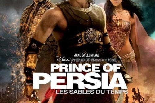 Gagnez des goodies Prince Of Persia !