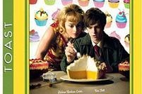 Découvrez le film "Toast" en DVD et Blu Ray le 3 avril !