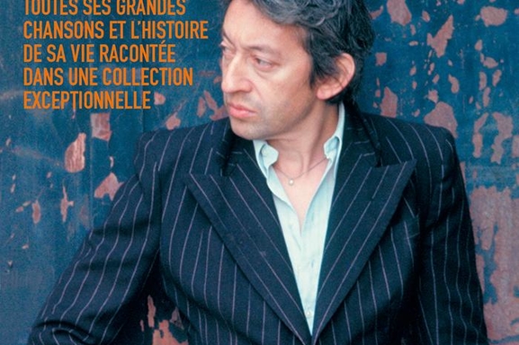 Serge Gainsbourg : La collection hommage exceptionnelle !