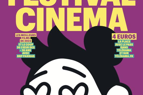 JEU-CONCOURS CINÉMA : Gagnez vos pass pour le Festival cinéma Télérama, et visionnez les meilleurs films de 2022 pour seulement 4€ dans toute la France !