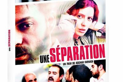 Le film "Une séparation" enfin en DVD !