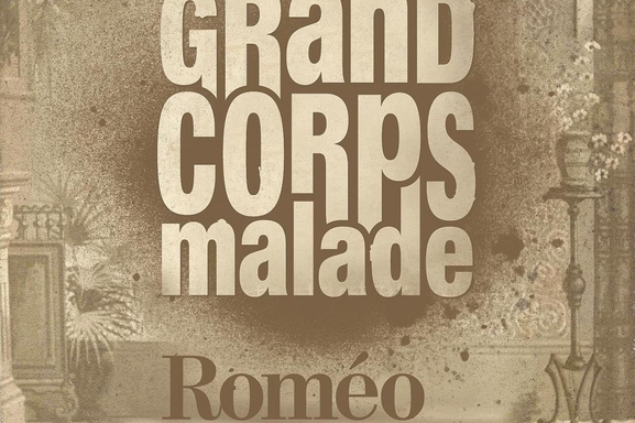 Gagnez le dernier album de Grand Corps Malade sur Casting.fr