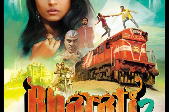 Bharati 2 : la légende continue, voyage envoûtant au pays du Gange