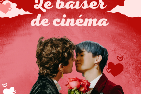 Connaissez-vous l’histoire du baiser de cinéma ? Pour la Saint-Valentin, Casting.fr vous dévoile tous les secrets de ces scènes devenues cultes