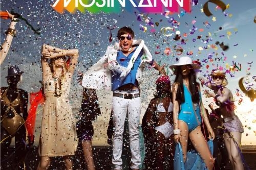 Gagnez l'album de Quentin Mosimann !