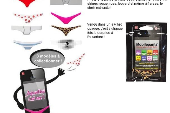 Mobilepants, le nouvel accessoire tendance pour les smartphones by Bandai