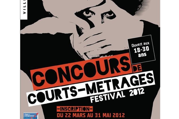 Casting.fr, partenaire du concours de courts métrages à « L’Urban Festival » !