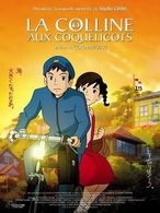 Gagnez vos places pour le film "La Colline aux Coquelicots" !