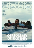 Simshar, un film tiré d'une histoire vraie, remportez vos places sur Casting.fr