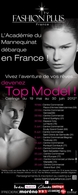 L'académie du mannequinat Fashion plus France enfin en France !