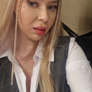 Meganegbt