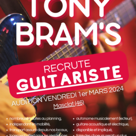 TBrams