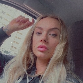 amandineche