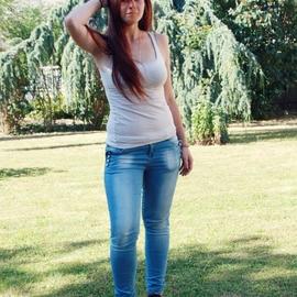 Eloanne