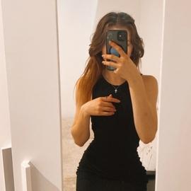 Aneastratu