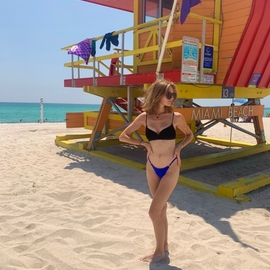 Amandax