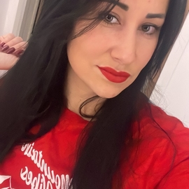 Siiaana