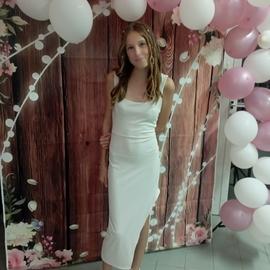 ValentineC12