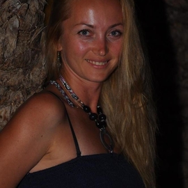 Ukrainienne