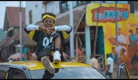 Red baby nta lewa (officiel vidéo)