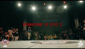 Badd Machine vs Eyez X | Male Quarterfinal | EBS KRUMP WORLD CHAMPIONSHIP 2016