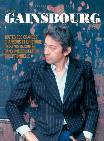 Serge Gainsbourg : La collection hommage exceptionnelle !