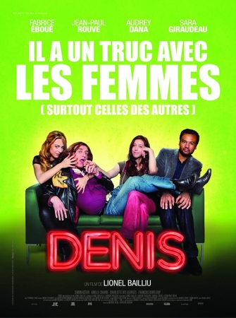 "Denis" une belle comédie Française avec Fabrice Eboué et Jean-Paul Rouve !
