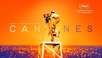 Le très glamour Festival de Cannes commence ce mardi 14 mai 2019 pour sa 72ème !