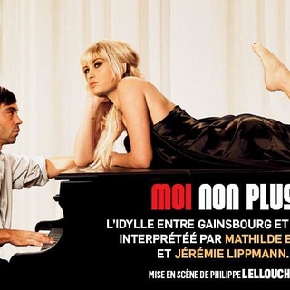L’amour s’en vient et s’en va