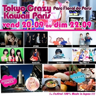 "Tokyo Crazy Kawaii Paris" un évènement inédit made in Japan au Parc Floral!