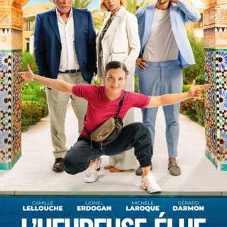 Cinéma : Camille Lellouche et Lionel Erdogan vous dévoilent les secrets de leur casting pour “L’heureuse élue”, en salle le 25 septembre
