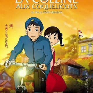 Gagnez vos places pour le film "La Colline aux Coquelicots" !