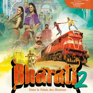 L'inde s'invite à Paris ! "Bharati 2 dans le palais des illusions" au Grand Rex le 19 janvier