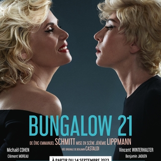 Mathilde et Emmanuelle Seigner réunies pour la première fois dans "Bungalow 21", la nouvelle pièce d’Éric-Emmanuel Schmitt, sur une idée originale de Benjamin Castaldi dès ce 14 septembre au Théâtre de la Madeleine, coup de cœur Casting.fr !