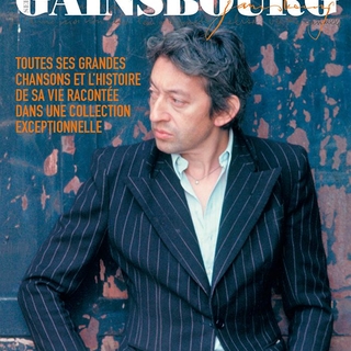 Serge Gainsbourg : La collection hommage exceptionnelle !