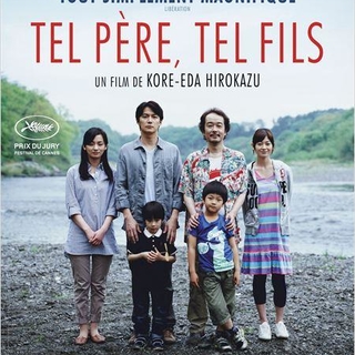 "Tel père, tel fils", un film subtil et émouvant à l'affiche pour Noël !