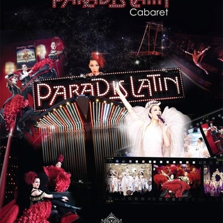 Célébrer la Saint Valentin en amoureux au Paradis Latin ? C'est possible avec Casting.fr !