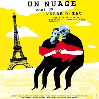 "Un Nuage Dans Un Verre d'Eau" un premier film émouvant et unique avec Casting.fr
