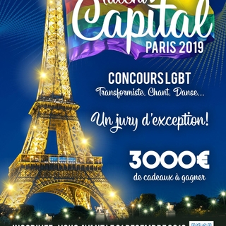 Talent Capital Paris 2019 cherche son grand artiste , participez au casting maintenant.