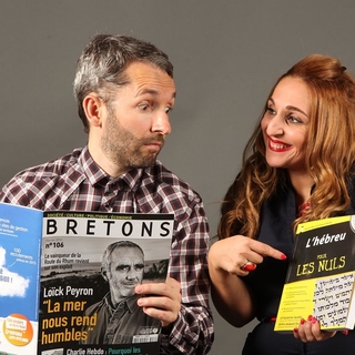 Laetitia Nakache et Bastien Guerin "avec beaucoup de travail tout est possible"
