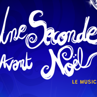 Casting chanteur et danseur homme et femme de plus de 16 ans pour rôle dans spectacle musical