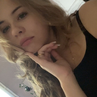 Inesbls