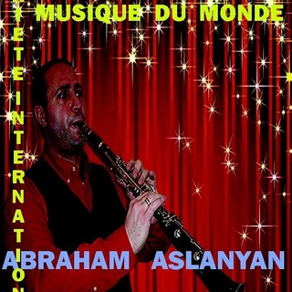 DUOANI