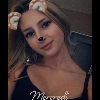 Amandinne