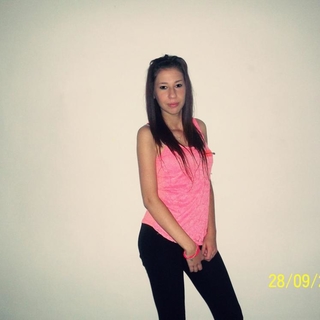 Aamandiinee
