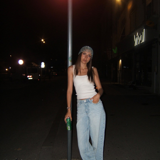 skyn