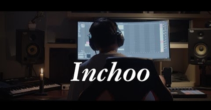 Inchoo - épisode 1/5