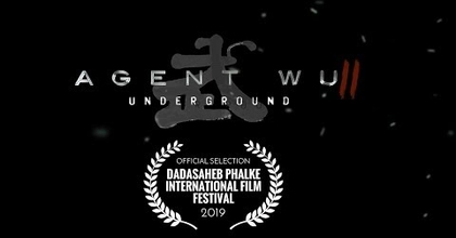 Agent Wu 2 - Underground (german) 4K