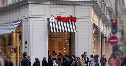 L'arrivée d'AMI dans le Marais